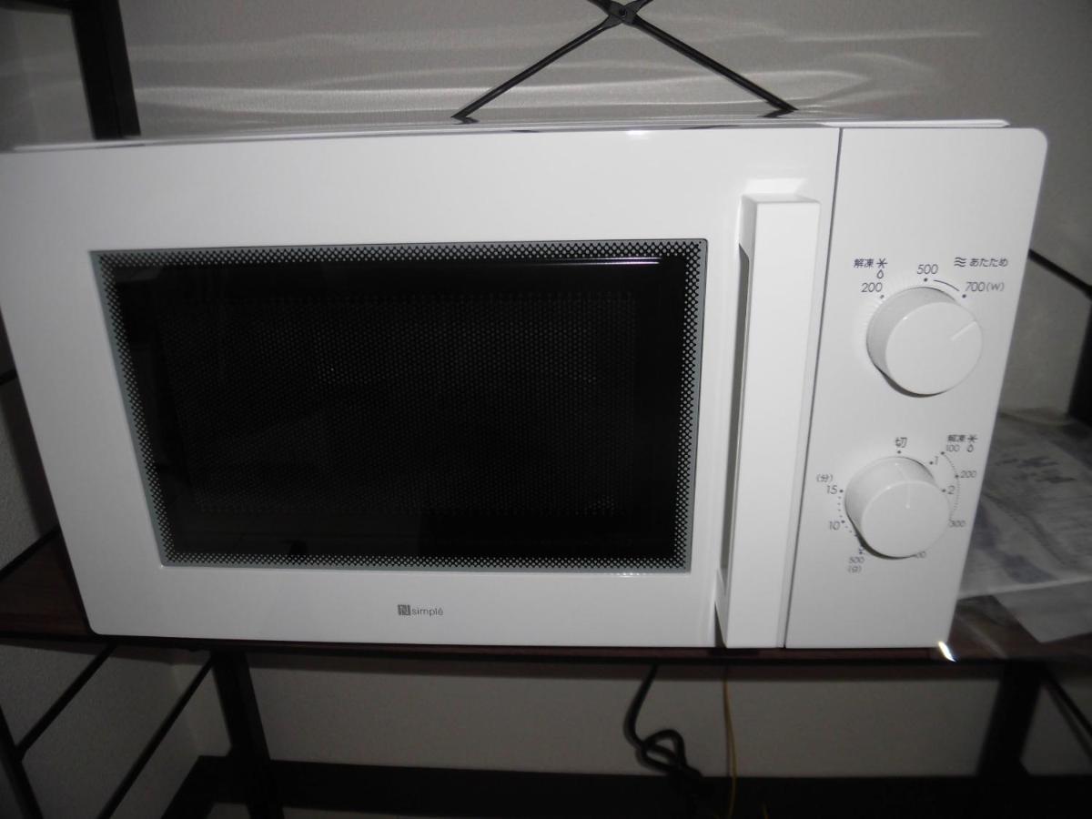 Lineweb Home Sapporo803 Esterno foto