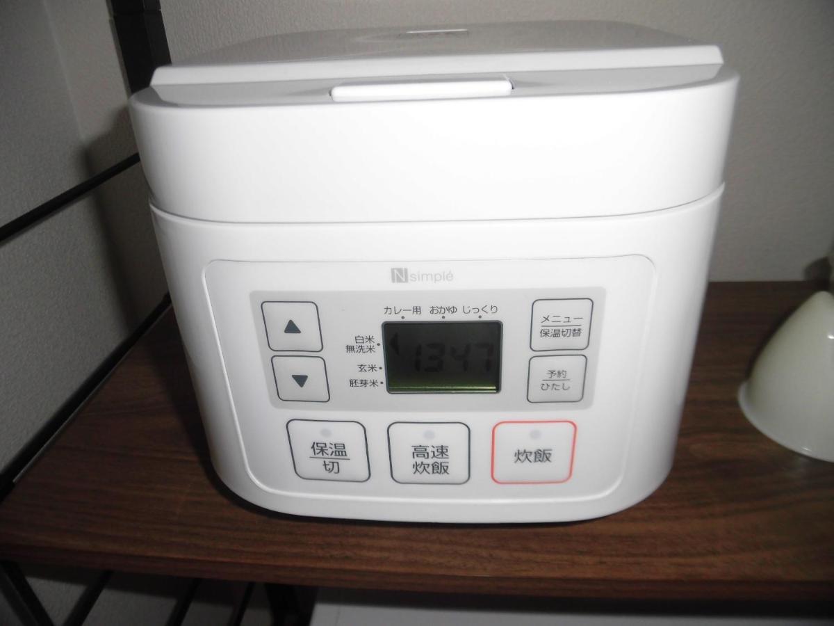 Lineweb Home Sapporo803 Esterno foto