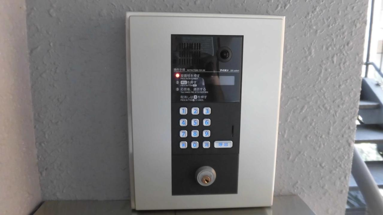 Lineweb Home Sapporo803 Esterno foto